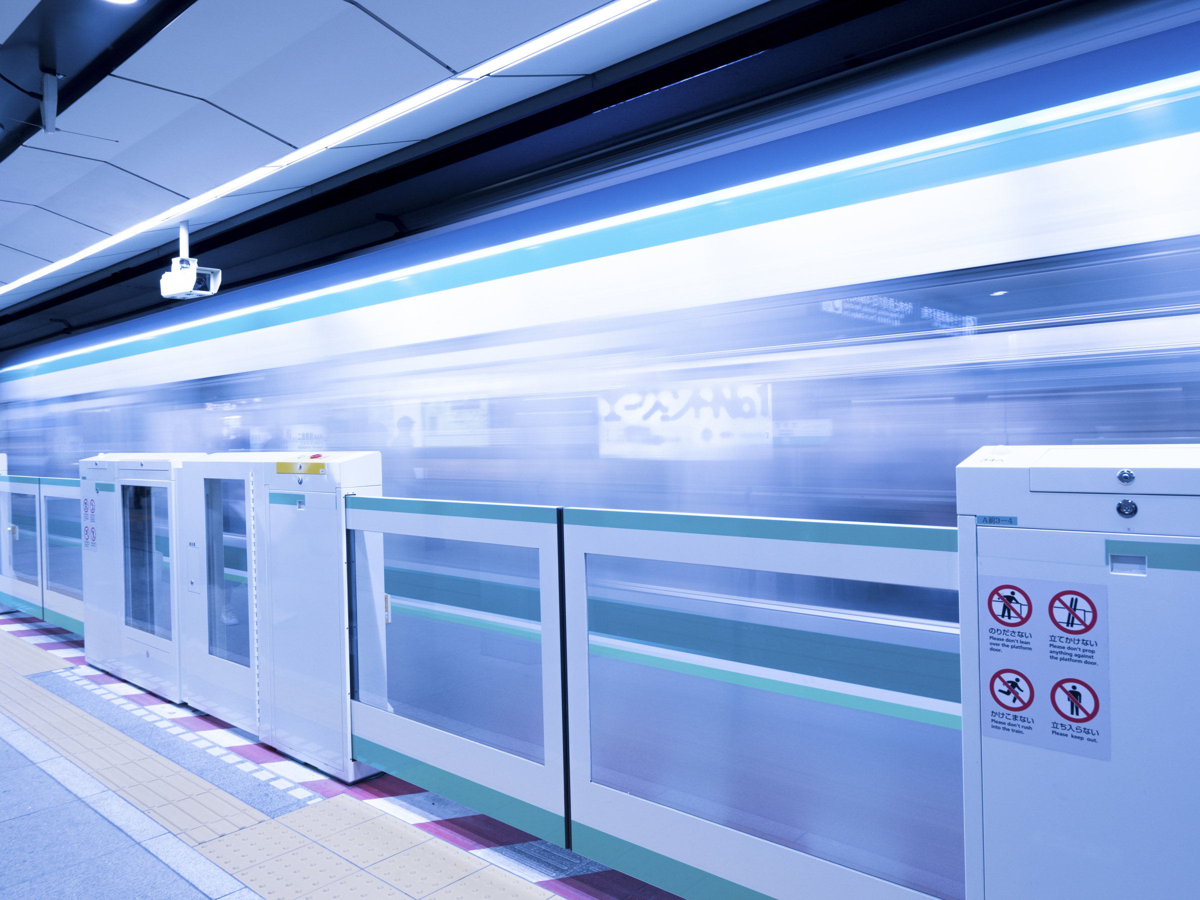 Image of business at Posse